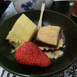 めんどや（メンドヤ）