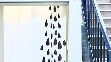 施設内の設備 / 2