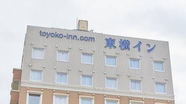 外観 / 4