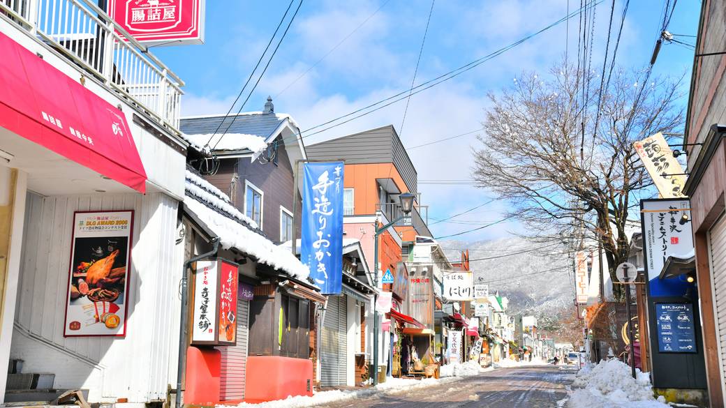 彼と快適ドライブ
自由な旅の始まり / 1