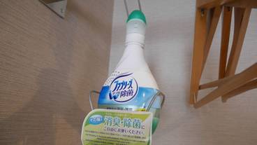 客室の設備とサービス / 10