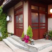 民宿 こじま(長野県 民宿) / 5