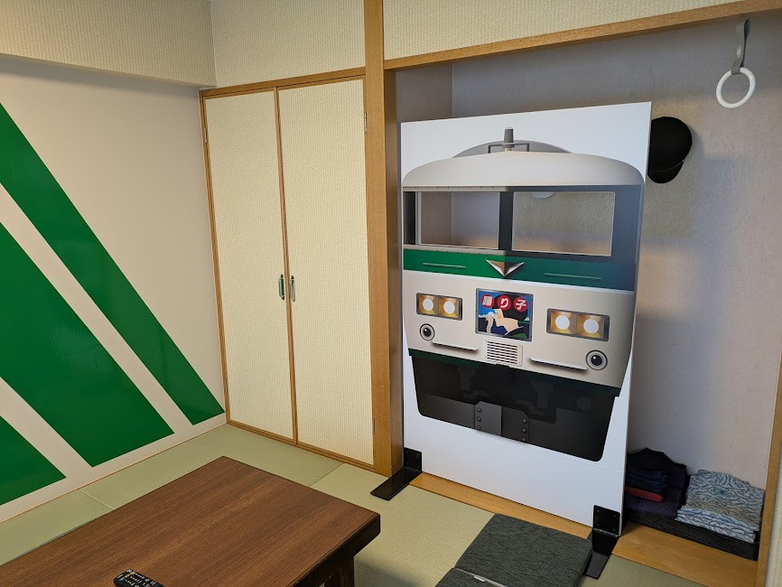 踊り子号とコラボした部屋