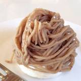 ドゥ・ミール（ドゥミール）