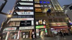 シティホテル弘城