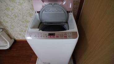 ランドリー / 18