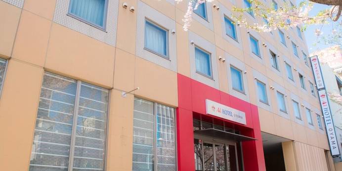 アイホテル小山（栃木県 ビジネスホテル） / 1