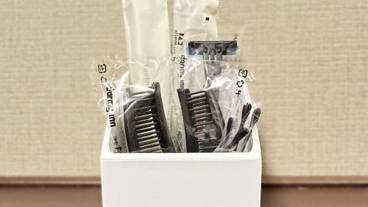 客室の設備とサービス / 25