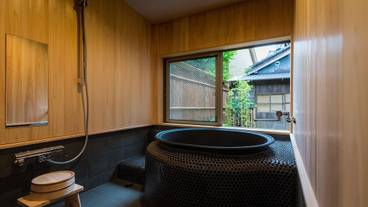 深めの浴槽 / 14