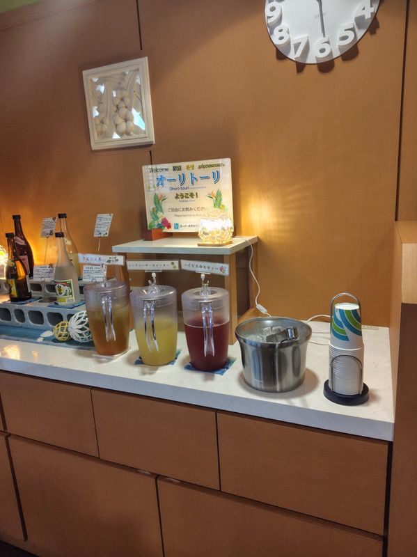 夕方の無料バー