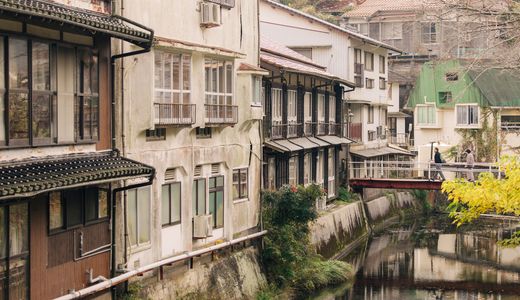 まちに溶け込み、湯治文化を感じて。 古き良き俵山温泉で心ほぐれる滞在を