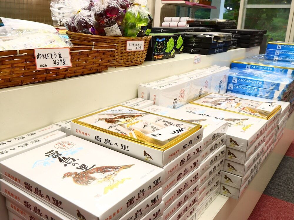 ギフト ショップ