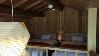 蛍火 HOTARUBI 103 はなれ一棟貸し 禁煙 (フロント施設から2.4km)