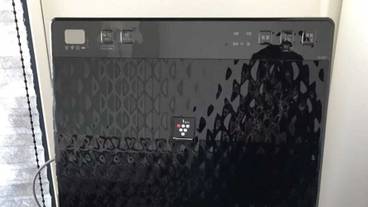 客室の設備とサービス / 29