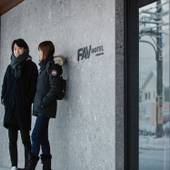 fav HIDATAKAYAMA WEST（岐阜県 シティホテル） / 4