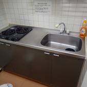 ウィークリー（デイリー）ハーバービューマンション（沖縄県 アパートメント） / 3