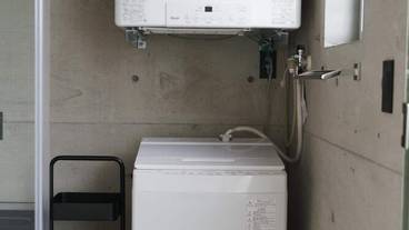 ランドリー / 24