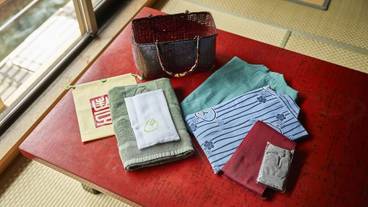 四万温泉 豊島屋（シマオンセン セイリュウカン トシマヤ） / 10