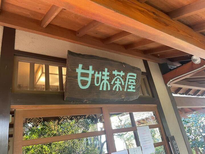 _____7na7さんの写真 / 1