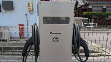 電気車両充電スタンド / 3