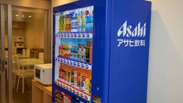 自動販売機 / 1