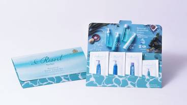 施設内の設備 / 13