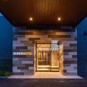 スーパーホテル伊予西条 天然温泉 石鎚の湯（愛媛県 ビジネスホテル） / 5