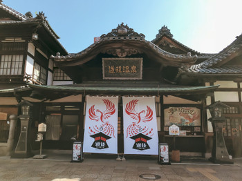 This is Dogo onsen Honkan, the main building of Dogo onsen.
