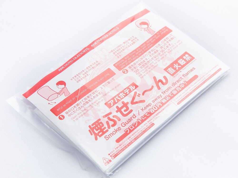 客室の設備とサービス