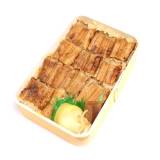 あなごめしうえの 宮島口本店（アナゴメシウエノ）