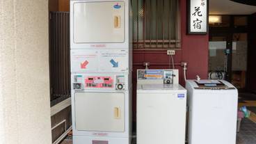 ランドリー ルーム / 6