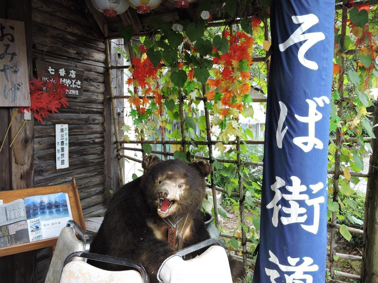 最上川三難所そば街道（村山市）692532
