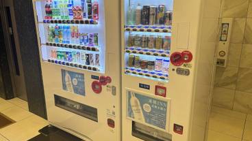 自動販売機 / 7