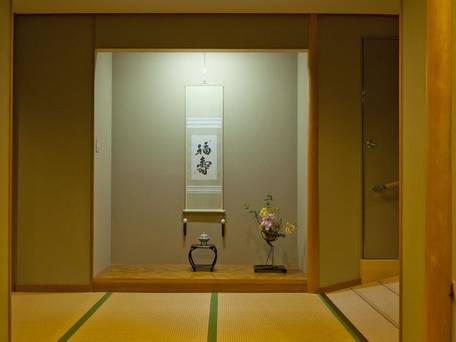 辰口温泉 旅亭 萬葉 / 2