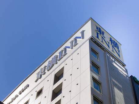 東横イン東京駅八重洲北口 / 4