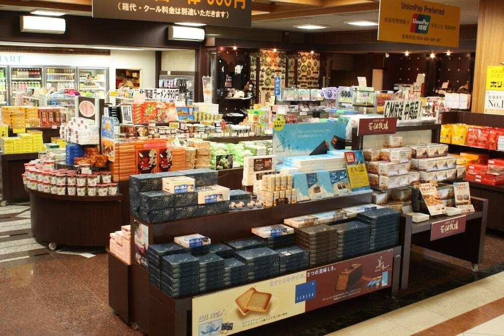 売店・コンビニエンスストア