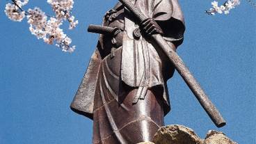 ランド ビュー / 10