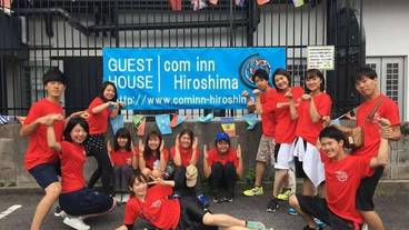 フィットネス設備 / 8