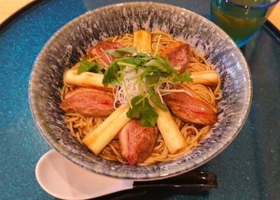 九十九