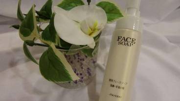 バスルーム / 17