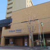 静内エクリプスホテル（北海道 シティホテル） / 5