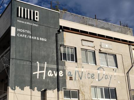 Hostel Have a Nice Day! / 1