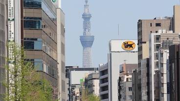 観光スポット / 6