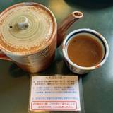 みやび庵（ミヤビアン）