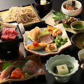 美ヶ原温泉 湯宿 和泉屋善兵衛（長野県 旅館） / 3