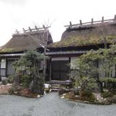 全室離れ おもてなしの宿 旅荘 牧場の家（大分県 旅館） / 2