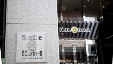外観の詳細 / 4