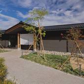 一 能登島（石川県 リゾートホテル） / 3