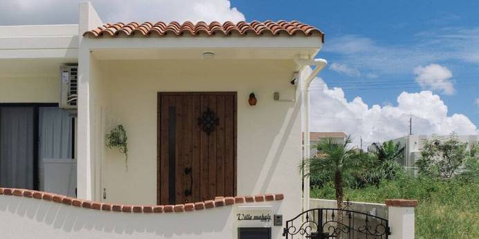 Villa Mahalo（沖縄県 別荘・ヴィラ・コンドミニアム） / 1