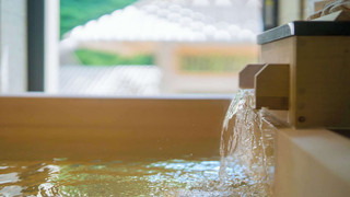 グランドOnsenリトリート・キング